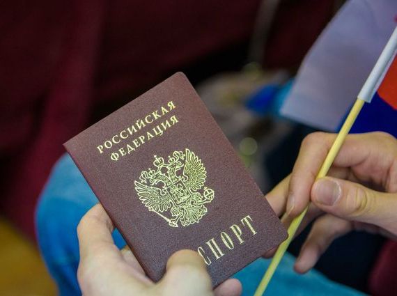 прописка в Дедовске